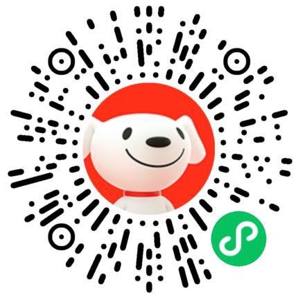 页面领券