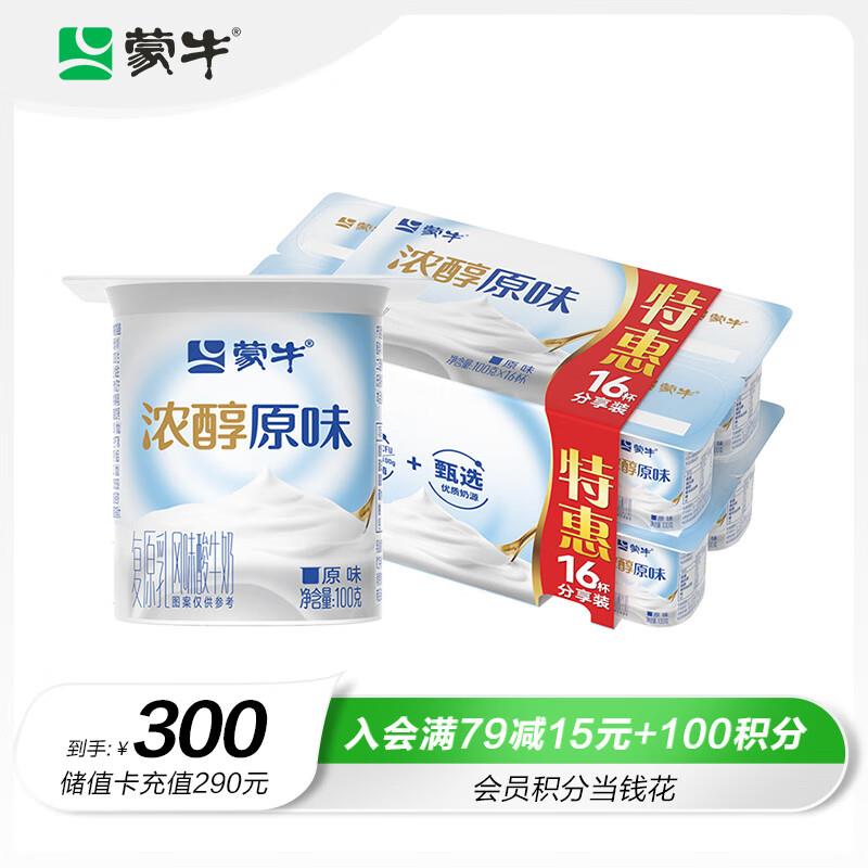 部分用户砸落6-5奍，如有首购礼金，8.01