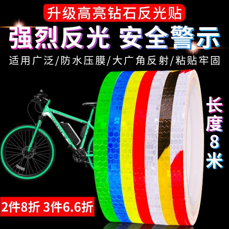 页面可领首单