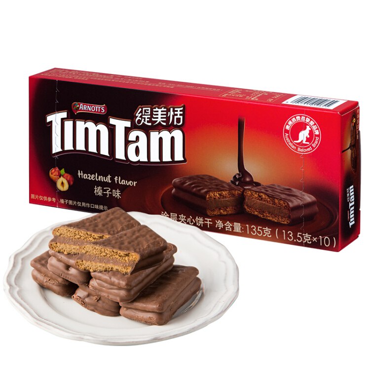京东国际印尼进口 缇美恬（Timtam）巧克力涂层榛子威化夹心饼干