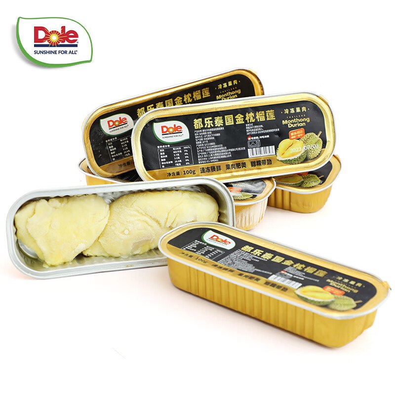领200-20补贴卷