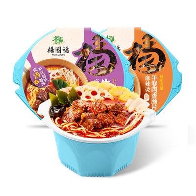 44.9￥猫超包邮送15猫超卡=29.9入手麻辣牛腩自热锅+午餐肉自热锅这次搭配麻辣牛腩的,  好吃好价 折单盒仅15 划算(WHGC2oJnTUp)/
