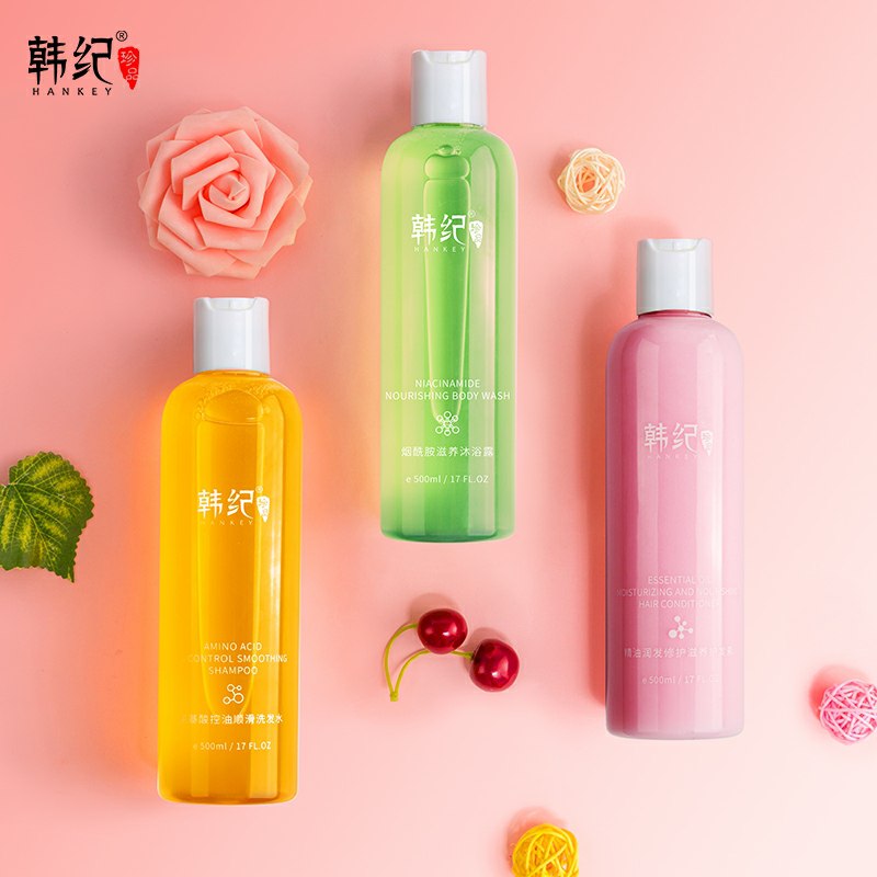 拍下8.9元 多款可选韩纪轻盈滋养柔顺洗护组合  (AN8mcZqp3Ku)  