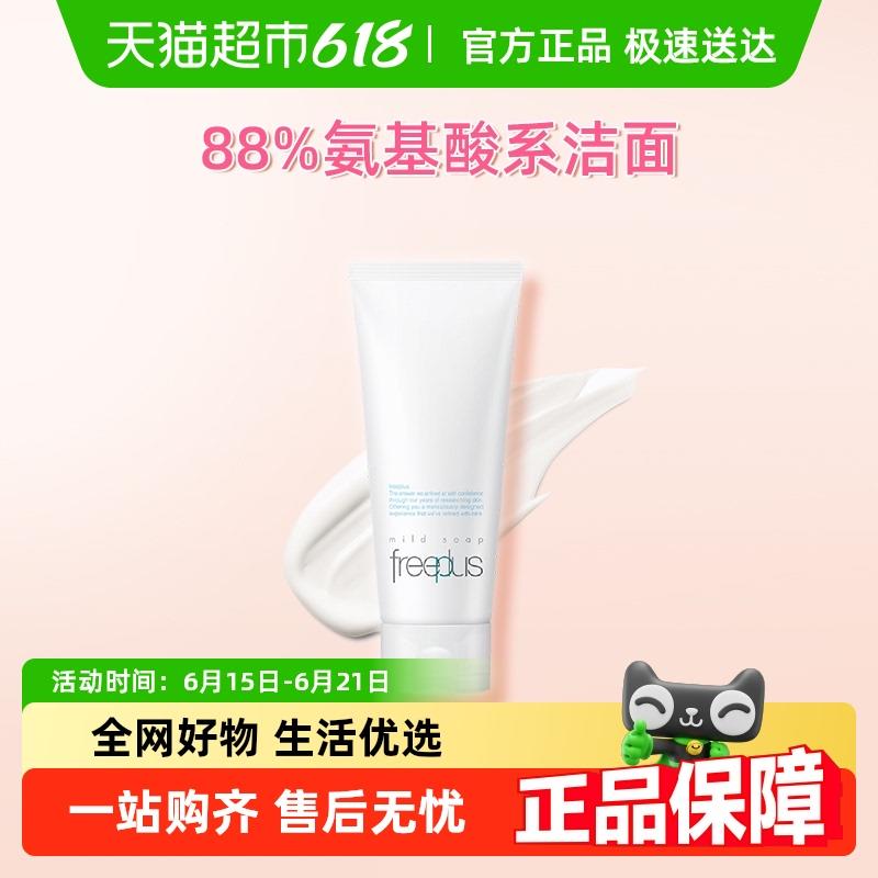 10点猫超商品下领140-20/500-751 Y4VtH9g12:// CZ98361/XjYyVtHjwnd:// CZ66941/kG58VtHQJsn:// CZ71381/chx9VtH9xg4:// CZ8224 每日红包 m.fanli.me