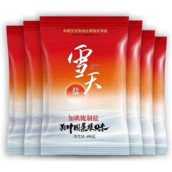 昨天抢完，今天新补货雪天加碘腌制盐 400g*6袋 10.9元到手