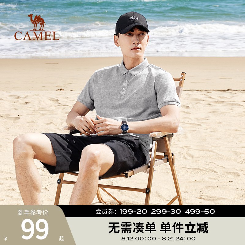 69元 骆驼男装旗舰店骆驼男装Polo翻领t恤(2qli2t4NZfs)/经典款式，时尚百搭运动 商务 休闲风格可选