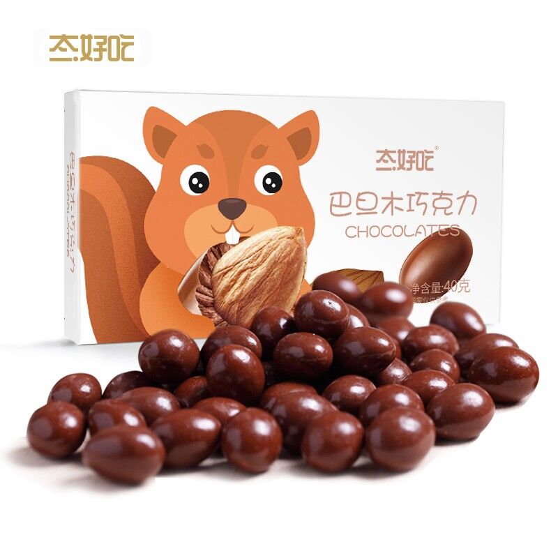 巴旦木坚果夹心纯可可脂巧克力豆