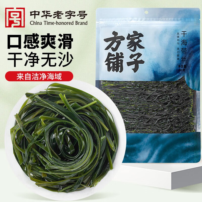 先领11-10卷