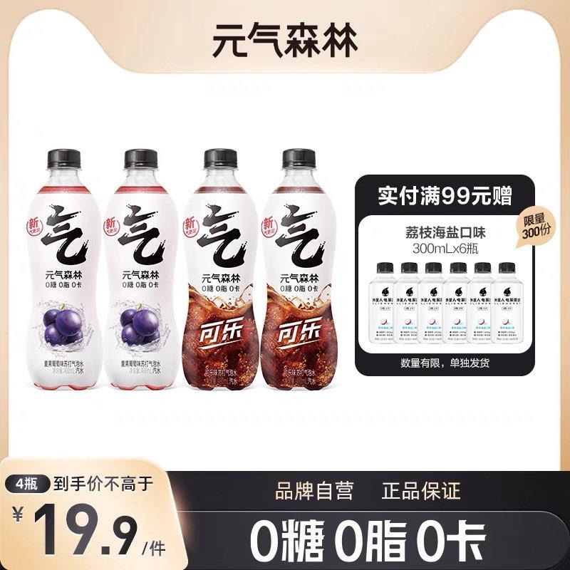1-/ CZ3457 /)AvgCdzDdyCs)//9.9亓符合/