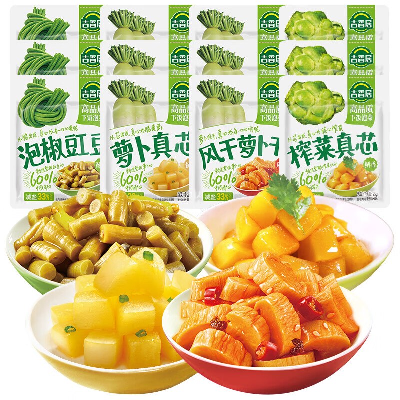 5.9元 吉香居 下饭小菜 25g*12袋*入会加赠榨菜15g*2袋