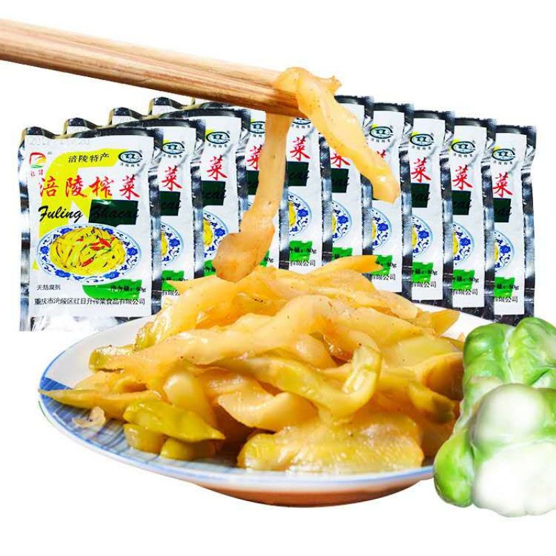 【京东】50包涪陵榨菜Plus用105-5，50包到手15.5