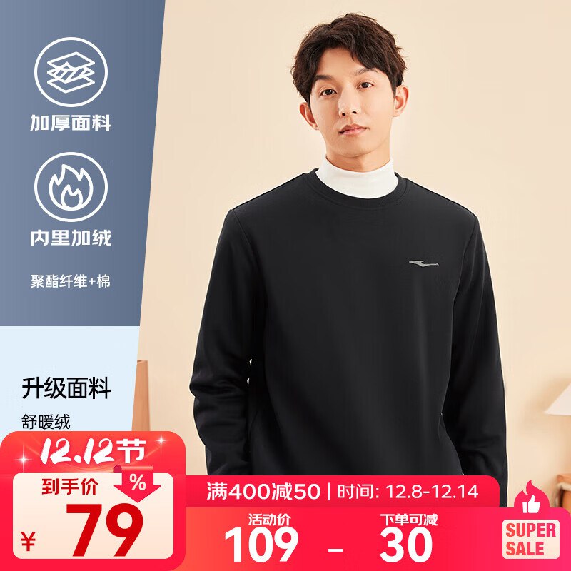 先领59-15卷
