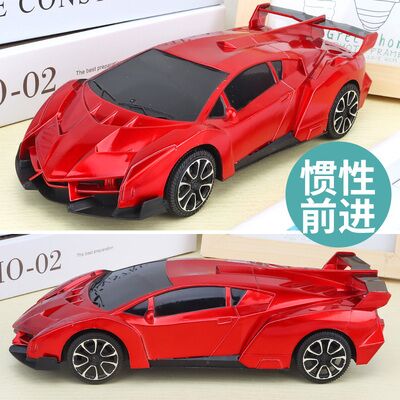 兰博基尼车模儿童玩具原价19.9元，券后9.9元起 (iIKT1qrN97N)