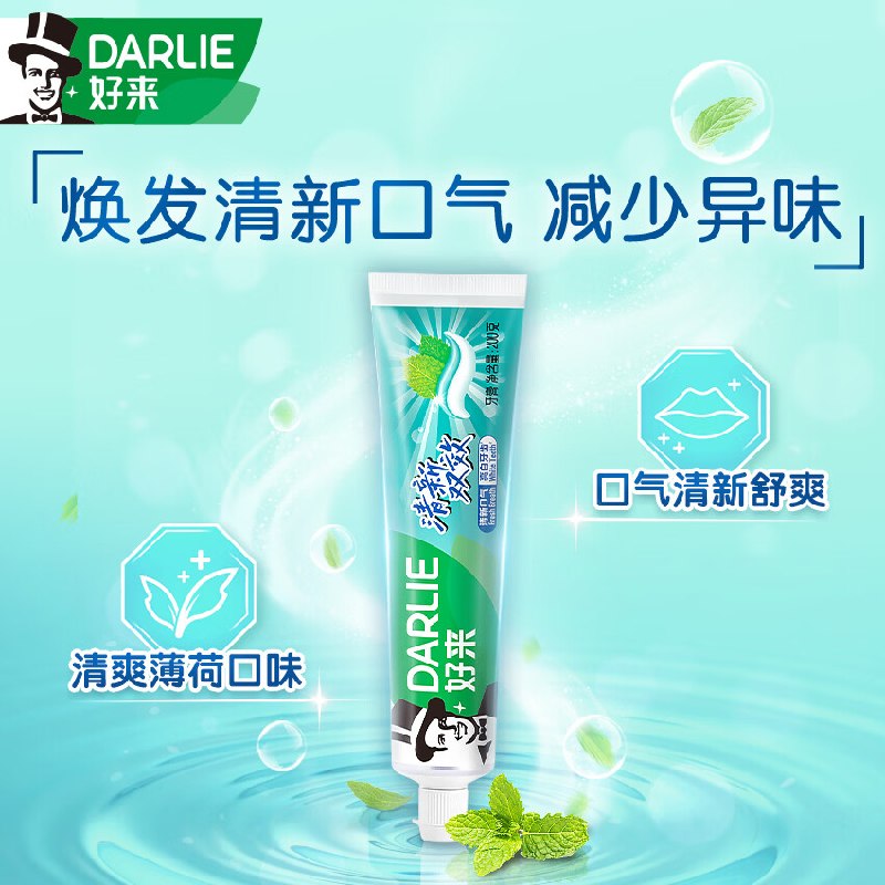 先领9-5补贴卷
