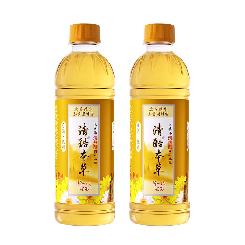U先符合1 清酷草本植物饮料菊花茶350mlX2瓶1/ CZ8348 /L1wF3FIxiB5//://