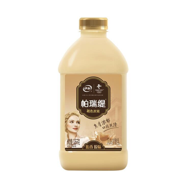 伊利帕瑞缇褐色炭烧1050g*1炭烧酸奶风味发酵乳低温酸奶酸牛奶
