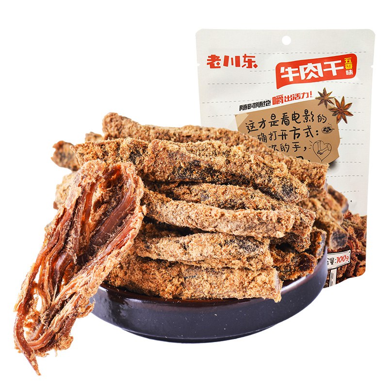 【京东】老川东 牛肉干 休闲零食小吃 京东自营 独立小包 牛肉干五香味100g