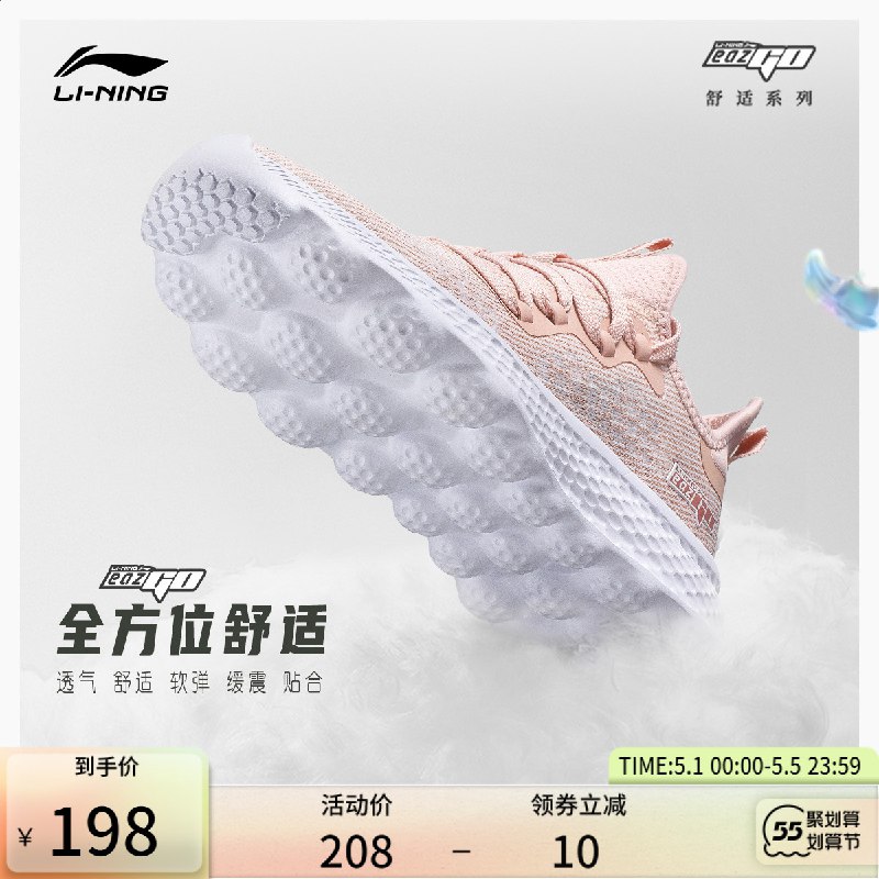 2.凑单商品 也加购物车1件￥GcNG2j25CHr￥/ 两个商品一起【提交并且付款】然后再单独【退款凑单商品】榴莲千层水果蛋糕6寸 到手49元