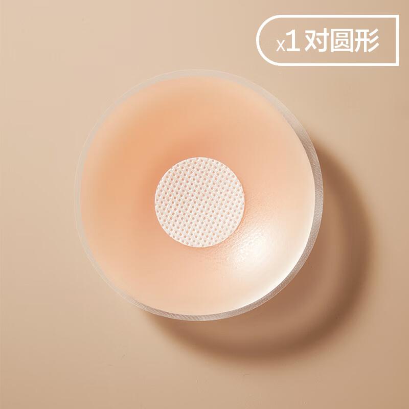 反馈浏览宝贝弹出6-5奍叠加5首购礼金有棵树 防走光硅胶如贴0元