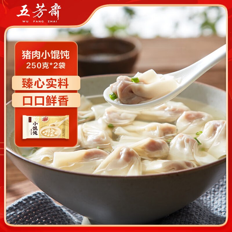200-20黑五卷