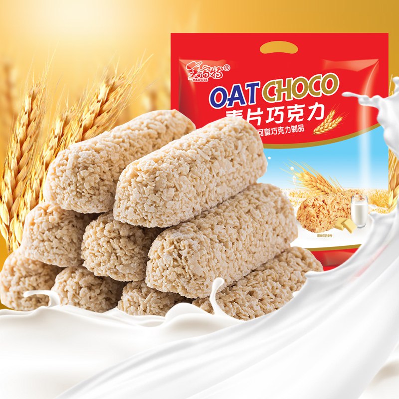 8.9元 袋装燕麦巧克力500g(UoCDcf42V6u)/