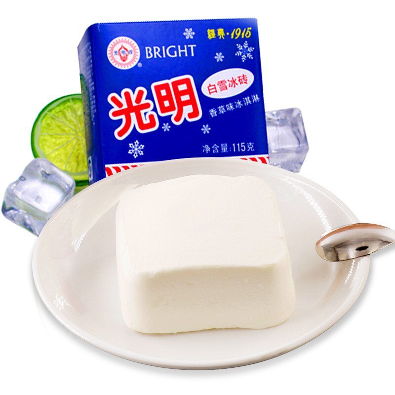 光明白雪中砖冰淇淋115g*24支装99元 冷链包邮，极速发货！抢先体验你的夏天