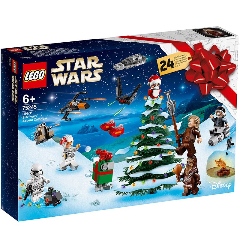 乐高(LEGO)积木 星球大战 变价 99