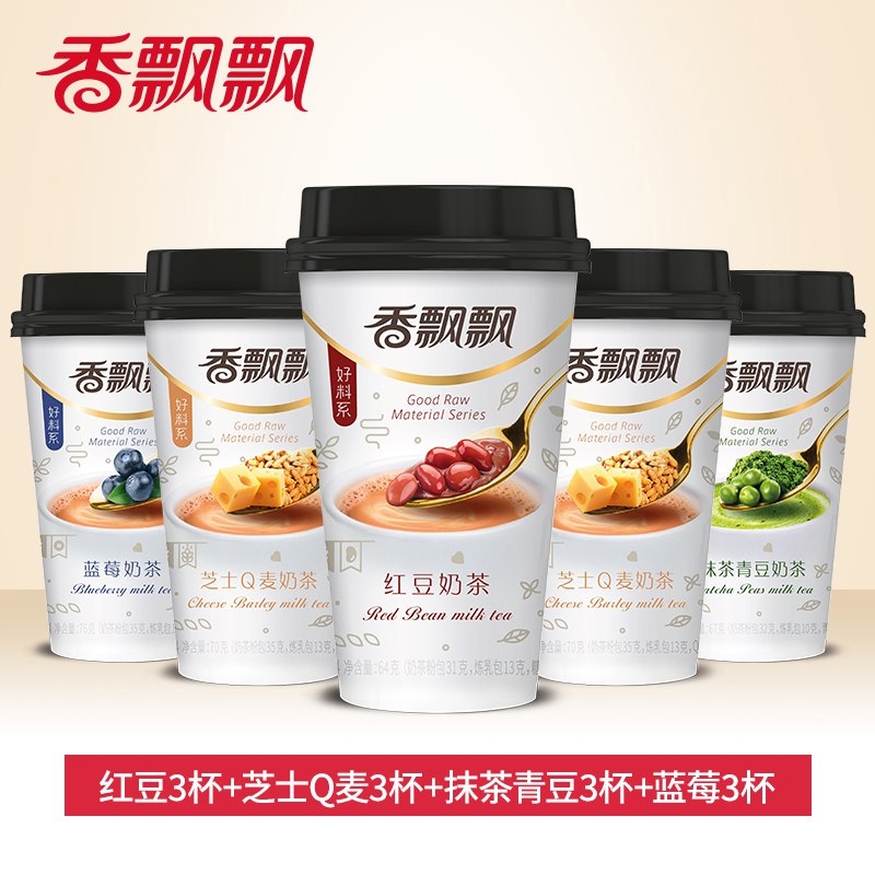 香飘飘 好料经典口味组合12杯     
