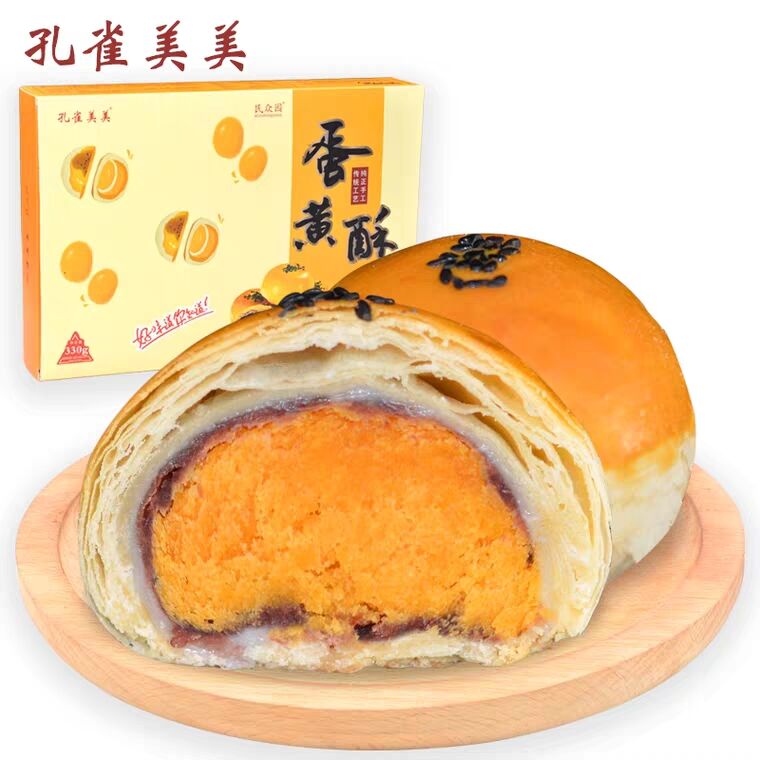 不到1元1枚的蛋黄酥 咸蛋黄酥雪媚娘9枚装 (Sri21StPYnw)     7.8元微信公众号：科技花
