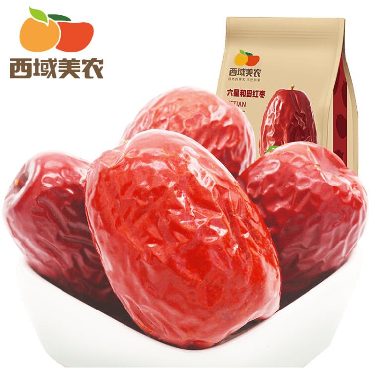 西域美农特级红枣500g（精选版）