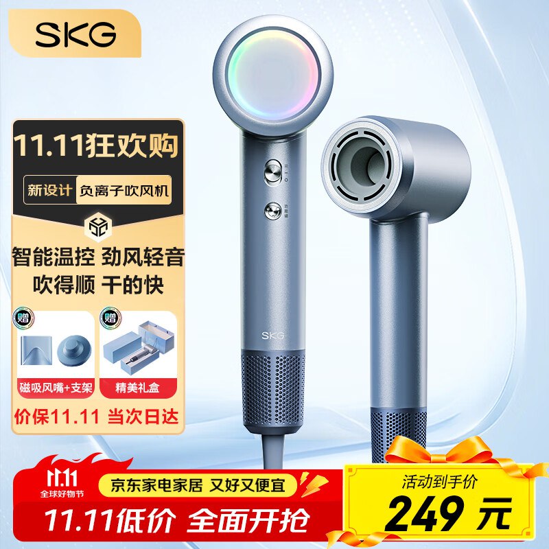 点主会场膨胀 金色300-30卷