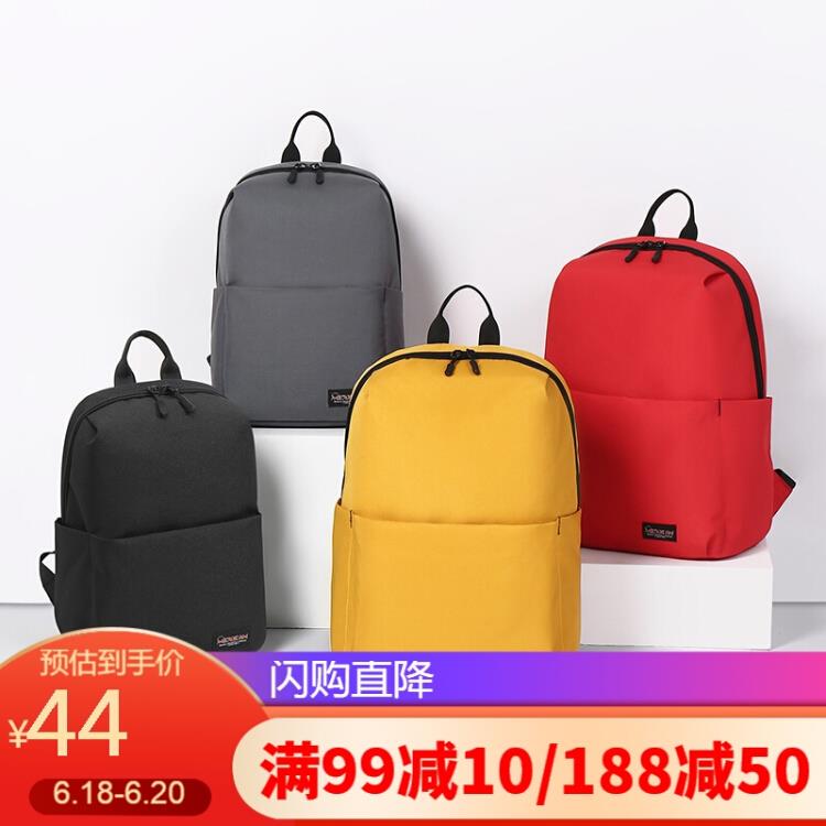 稻草人(MEXICAN)双肩包关注店铺获得粉丝价19