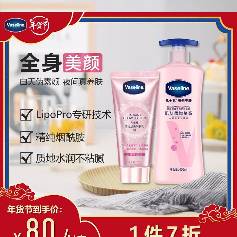 浏览弹/提交不福款取消得199-100奍
