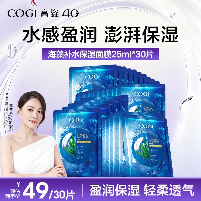 200-20黑五卷