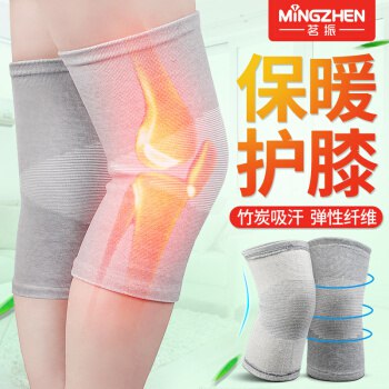 M - 保暖护膝 9.9给年纪大的人用的~ 