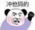 两个神价 一个小米 一个斯利安钙片 速度