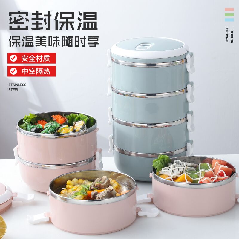 不锈钢饭盒保温两层，9.9元  (8AY91q3gkRO)