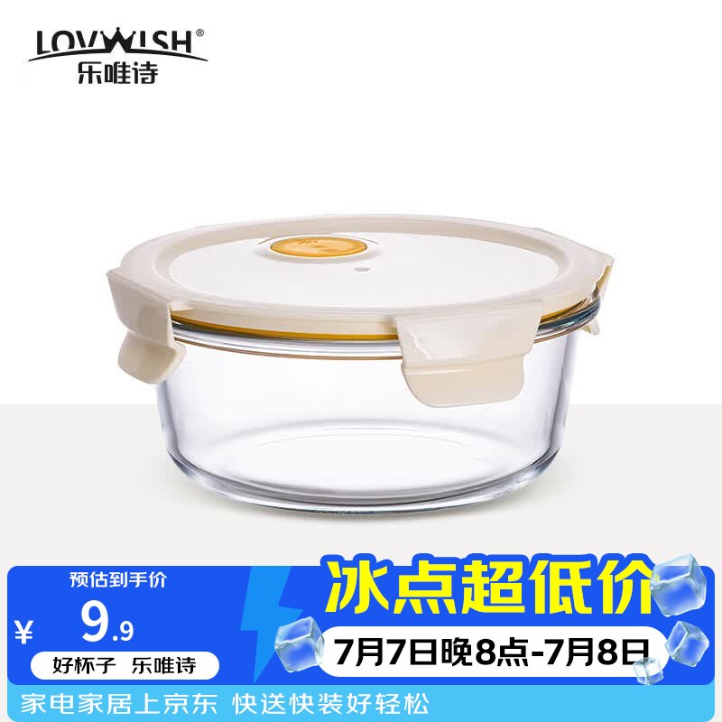 先领卷