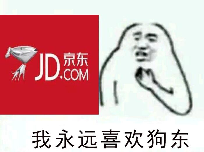贵一点点不要紧，最主要是自己喜欢，难得618这么久的一次大促！错过了不知道要等多久了！