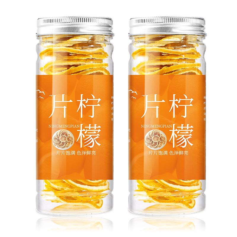 0点开始  9.9元茶博山柠檬片花茶2罐  (FTI4cV8oyXj)