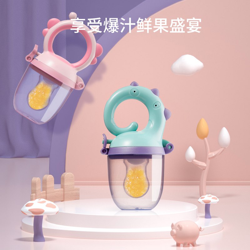 婴儿磨牙咬咬乐 4.9元  (jkYKcco9ruo)