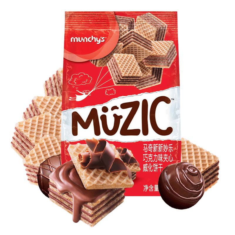 【京东】马来西亚进口 马奇新新牛(munchy's)  巧克力夹心威化饼干 90g 休闲零食 威化饼干