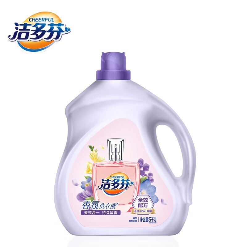 部分地区补货洁多芬香氛洗衣液 馥郁花香 5kg2首单，凑后26.48，赠20元清洁津贴（注意上限）即到手【6.48】