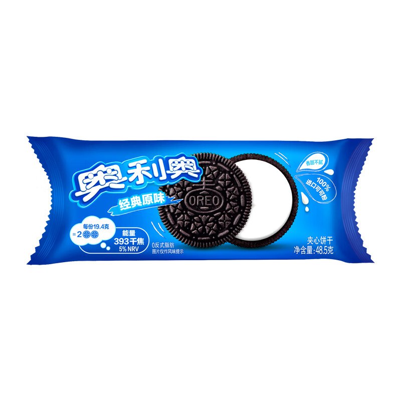 先领满59-10卷