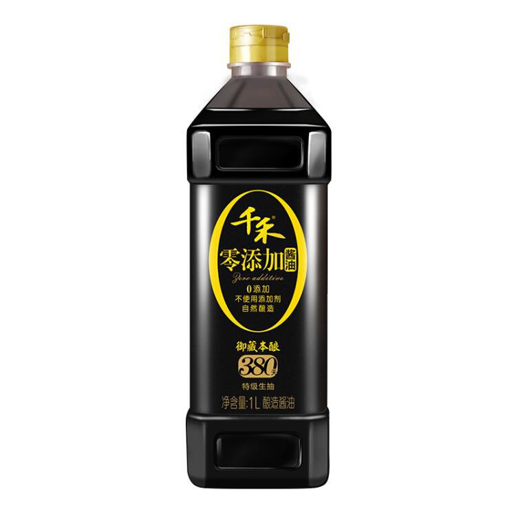 千禾酱油零添加御藏本酿380天特级生抽酿造酱油不使用添加剂1L