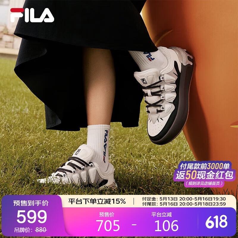 斐乐标题下 2000-400/1200-240 