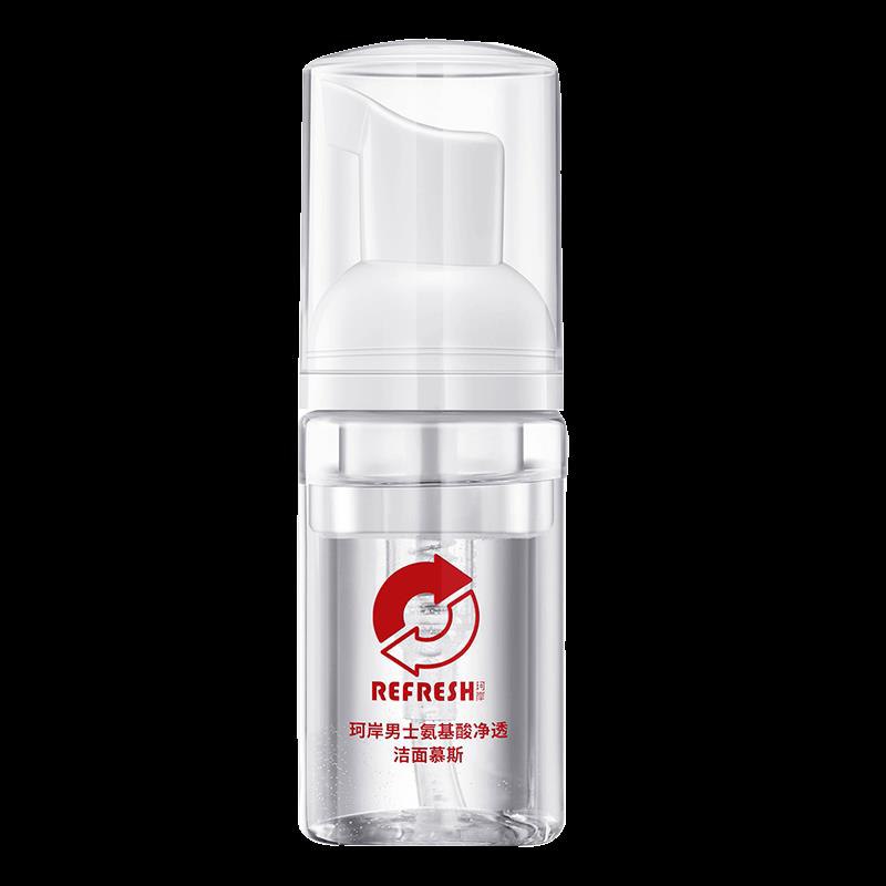 1-华熙生物洁面慕斯30ml 凑单后0/ CZ0001 /)JttZdJp7Wsf)//---全品券 d.618day.com/618