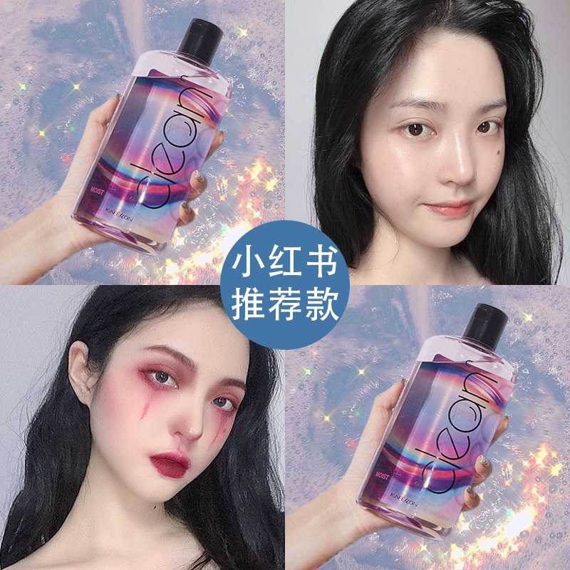 1、凯芙兰卸妆水  