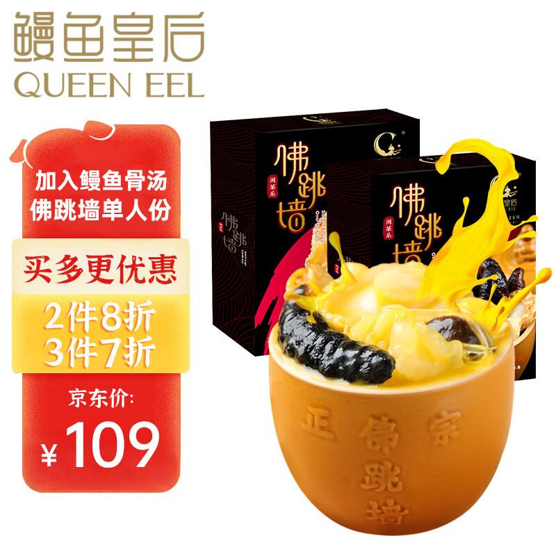 0点 留意下折扣有没有取消，半价券叠加7折