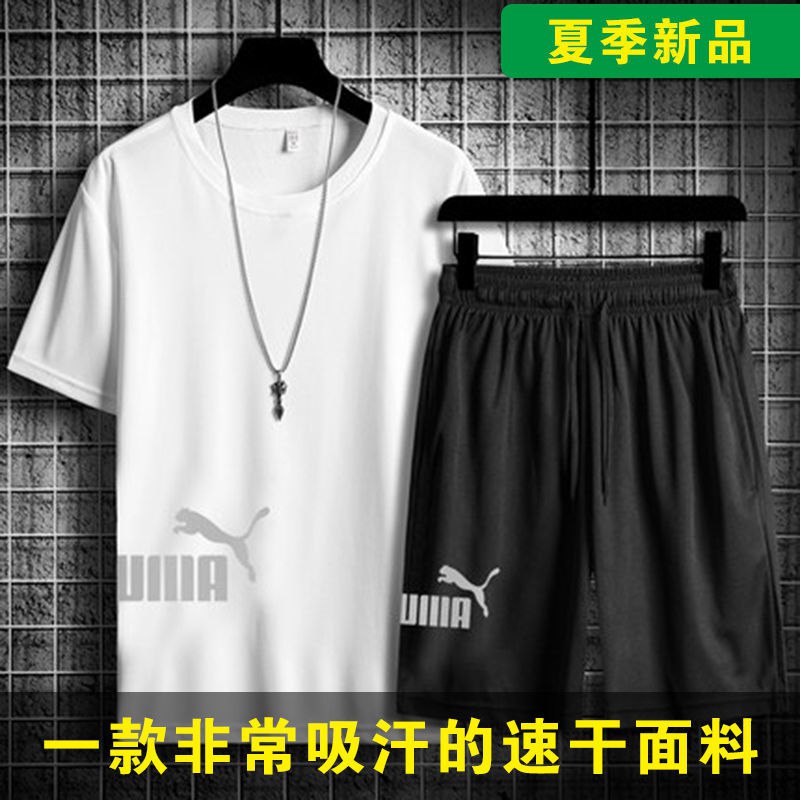 夏季运动跑步短袖套装男2020新款男士t恤大码休闲宽松潮流速干衣16.9元